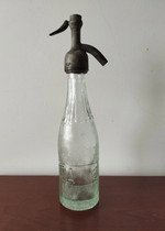 Garrafa Sifão Vintage Refrigerante Soda